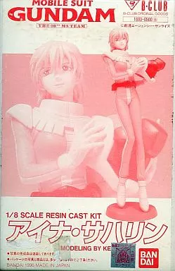 アイナ・サハリン 「機動戦士ガンダム第08MS小隊」 1/8レジンキャストキット