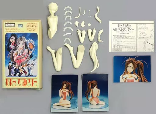 フィギュア　ベルダンディー(ビーチサイドバージョン) 「ああっ女神さまっ」 1/6 レジンキャストキット