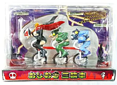 駿河屋 -<中古>ドロンジョ＆ボヤッキー＆トンズラ 「タイムボカン