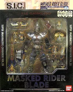 フィギュア　S.I.C.クラシックス2007 VOL.35 仮面ライダーブレイド 「仮面ライダー剣(ブレイド)」