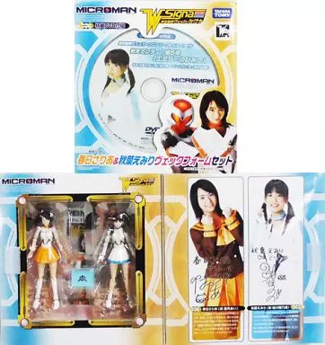 ミクロマン 時空警察ヴェッカーシグナ 春日さりあ 秋葉えみり 駿河屋 -<中古>春日さりあ＆秋葉えみりセット「時空警察