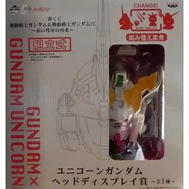 S.H.Figuarts シン・アスカ（コンパスパイロットスーツVer.） 検索結果｜ホビーの総合通販サイト ホビーストック