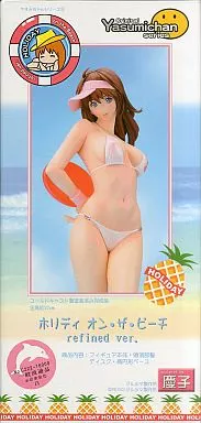 駿河屋 -【アダルト】<中古>ホリディ オン・ザ・ビーチ refined ver 