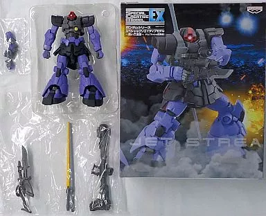 Special Creative Model EX MS-09 ドム Amazon.co.jp: 超 MS-09 ドム マッシュ搭乗機 機動戦士 S.C.M EX