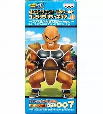駿河屋 -<中古>ナッパ スペシャルカラーver. 「ドラゴンボール改