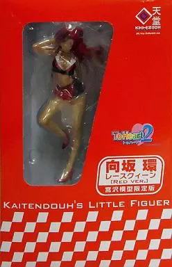 駿河屋 -【アダルト】<中古>向坂環 レースクィーン(Red ver