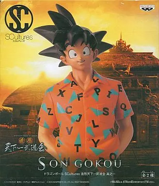 フィギュア　孫悟空 「ドラゴンボール」 SCultures 造形天下一武道会 其之一