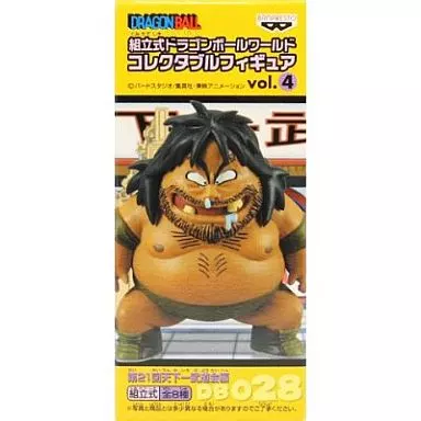 駿河屋 - 【買取】バクテリアン 「ドラゴンボール」 組立式