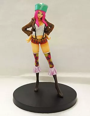 駿河屋 -<中古>ジュエリー・ボニー 「ワンピース」 DXフィギュア