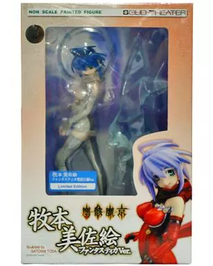 駿河屋 -<中古>牧本美佐絵 ファンタスティカ雪原仕様Ver.「塵骸魔京