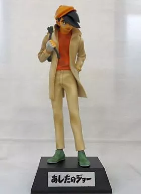 駿河屋 - 【買取】矢吹丈 フルカラーバージョン 「あしたのジョー