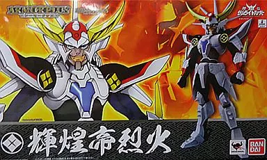 フィギュア　アーマープラス 輝煌帝烈火 「鎧伝サムライトルーパー」 魂ウェブ商店限定