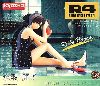 リッジレーサー　TYPE4 永瀬麗子　フィギュア 永瀬麗子 フィギュア R4 RIDGE RACER TYPE 4 1/6スケール - メルカリ