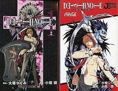 【非売品】 ジャンプフェスタ スーパースターズ デスノート夜神月 非売品】 ジャンプフェスタ スーパースターズ デスノート夜神月 - メルカリ