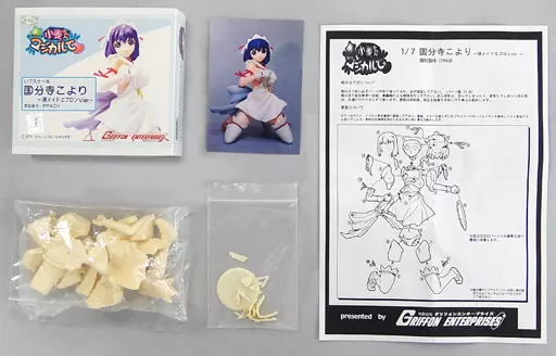 駿河屋 -<中古>国分寺こより 裸メイドエプロンver. 「ナースウィッチ 