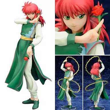 フィギュア　ARTFX J 蔵馬 「幽☆遊☆白書」 1/8 塗装済完成品