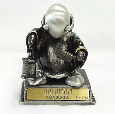 クロム フィギュア ファイナルファンタジーV トンベリー 駿河屋 -<中古>トンベリ -TONBERRY- 「ファイナルファンタジーV