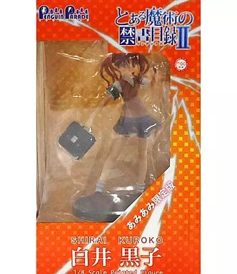 未開封 あみあみ限定版 とある魔術の禁書目録II(インデックス) 白井黒子 とある魔術の禁書目録II(インデックス) 白井黒子 あみあみ限定版