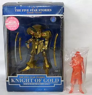 フィギュア　[ランクB] ナイト・オブ・ゴールド (レッドクリスタル版カイエンフィギュア付) 「ファイブスター物語」 アクションフィギュア 駿河屋 -<中古>ナイト・オブ・ゴールド (レッドクリスタル版