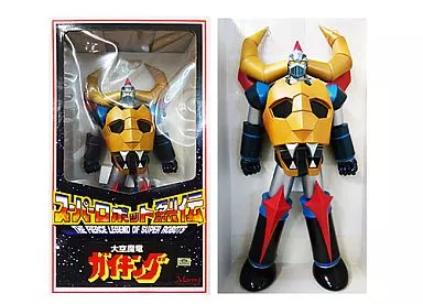 断捨離 スーパーロボット烈伝 大空魔竜ガイキング 駿河屋 -<中古>ガイキング 「大空魔竜ガイキング」 スーパー