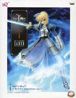 フィギュア　セイバー Fate/Zero ver. 「Fate/Zero」 SQフィギュア ～セイバー Fate/Zero ver.～