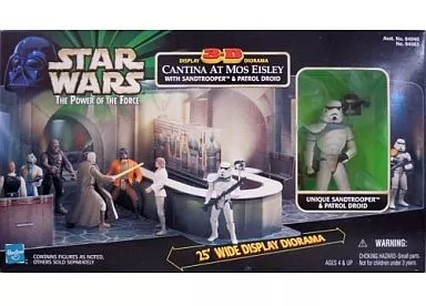 スターウォーズ　カンティーナwith サンドトルーパー　ポップアップジオラマ カンティーナwithサンドトルーパー 「スター・ウォーズ」ポップアップ