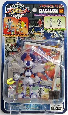 メダロットコレクション ロクショウセット D-Arts メダロット ロクショウ
