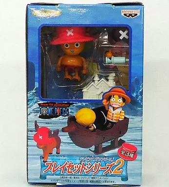 フィギュア　チョッパー 「ワンピース」 プレイセットシリーズ2