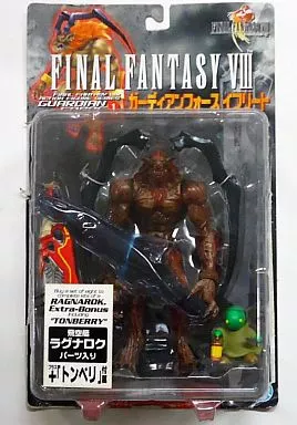 駿河屋 - 【買取】ARTFX ガーディアンフォース イフリート