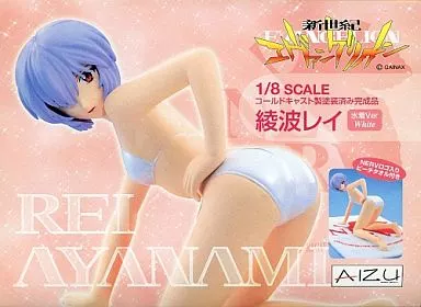 綾波レイ 1/8スケールフィギュア 水着Ver2 white アイズプロジェクト 1/8 綾波レイ 水着Ver2 White