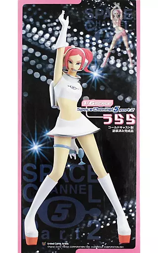 フィギュア うらら スペースチャンネル5 パート2 1/6 コールドキャスト製 駿河屋 -<中古>うらら 「スペースチャンネル5 パート2」 1/6 コールド