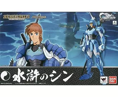 フィギュア　アーマープラス 水滸のシン 「鎧伝サムライトルーパー」 魂ウェブ商店限定