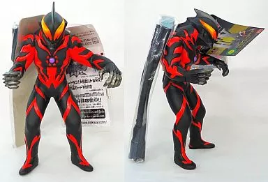 アルティメットルミナス ウルトラマンベリアル (ガシャデパ限定)