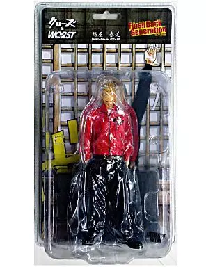 駿河屋 -<中古>坊屋春道 ジャージVer. オルタナティブ限定版