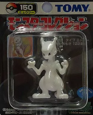 ミュウツー 「ポケットモンスター」 モンスターコレクション 150 駿河屋 - 【買取】ミュウツー 「ポケットモンスター」 モンスター