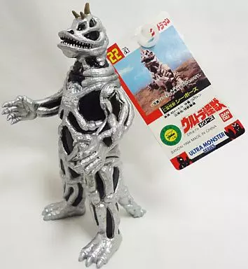 駿河屋 -<中古>亡霊怪獣 シーボーズ(成形色：シルバー) 「ウルトラマン