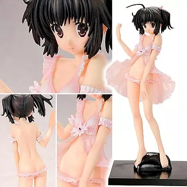 駿河屋 -【アダルト】<中古>柚原このみ 特典イラストver.～このたま