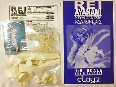 綾波レイ 新世紀エヴァンゲリオン 1/6スケールレジンキャストキット 駿河屋 -<中古>綾波レイ 「新世紀エヴァンゲリオン」 1/6 レジン