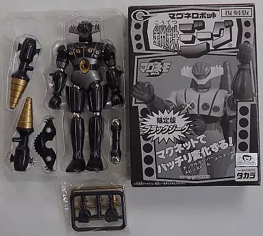 駿河屋 -<中古>マグネロボット 限定版ブラックジーグ 復刻版 「鋼鉄