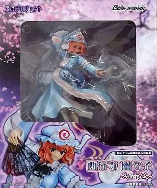 西行寺幽々子 Ver.2 1/8 フィギュア 東方プロジェクト 1/8 西行寺幽々子 -Ver.2- 完成品フィギュア