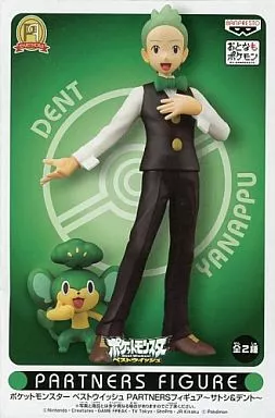 ポケットモンスター　プライズ　フィギュア　おとなもポケモン　デント＆ヤナップ ポケットモンスター プライズ フィギュア おとなもポケモン デント