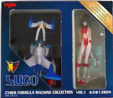 フィギュア　ν-アスラーダ AKF-0＆菅生あすか 「OVA 新世紀GPXサイバーフォーミュラSIN」 マシンコレクションVol.1