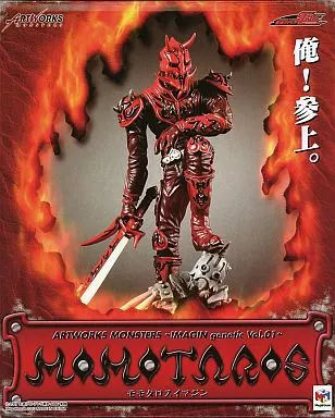 可動改造: Art of Work Monsters モモタロスイマジン アートワークスモンスターズ イマジンシリーズ Vol.01 モモタロス