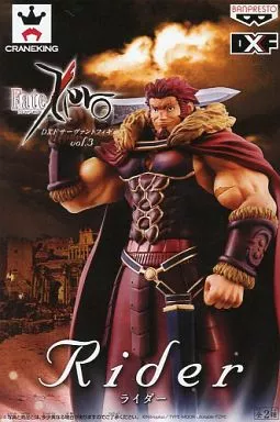 フィギュア　ライダー 「Fate/Zero」 DXFサーヴァントフィギュア vol.3