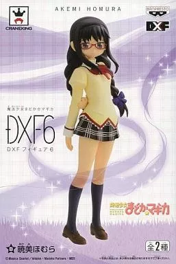 フィギュア　暁美ほむら (眼鏡Ver) 「魔法少女まどか☆マギカ」 DXFフィギュア6
