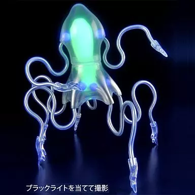 蓄光ドゴラ 駿河屋 -<中古>ドゴラ 蓄光バージョン 「宇宙大怪獣ドゴラ」 SSS