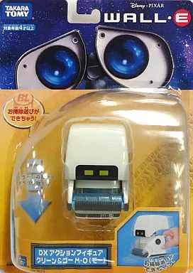 WALL.E モー クリーン&ゴー　DXアクションフィギュア　未使用 駿河屋 -<中古>クリーン＆ゴー M・O(モー) 「WALL・E(ウォーリー