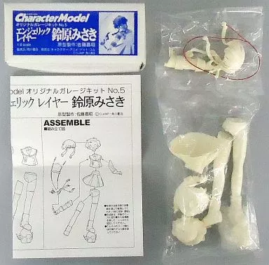 エンジェリックレイヤー　鈴原みさき 1/8 ガレージキット　角川書店 エンジェリックレイヤー 鈴原みさき 1/8 ガレージキット 角川書店