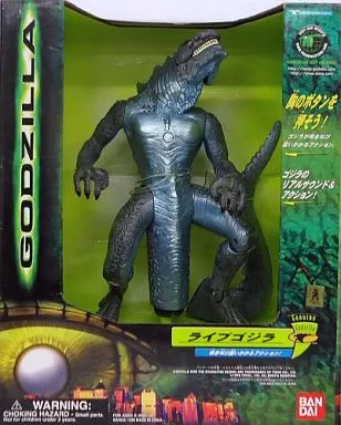 駿河屋 -<中古>ライブゴジラ 「GODZILA」 アクションフィギュア