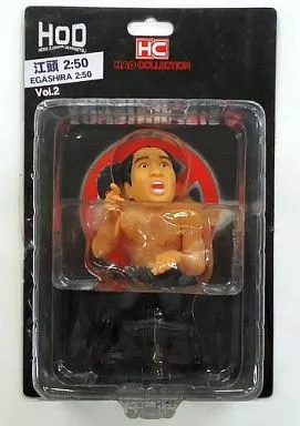 駿河屋 -<中古>江頭2：50 「HAO コレクション×DIVE HOD Vol.2 